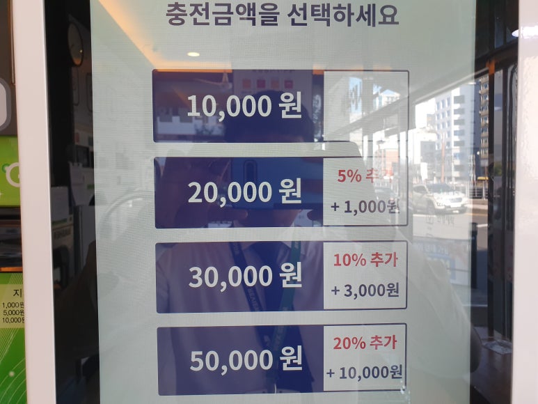 24시셀프빨래방셀피아 이미지