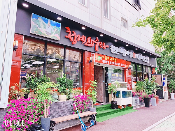 청계산수타 이미지