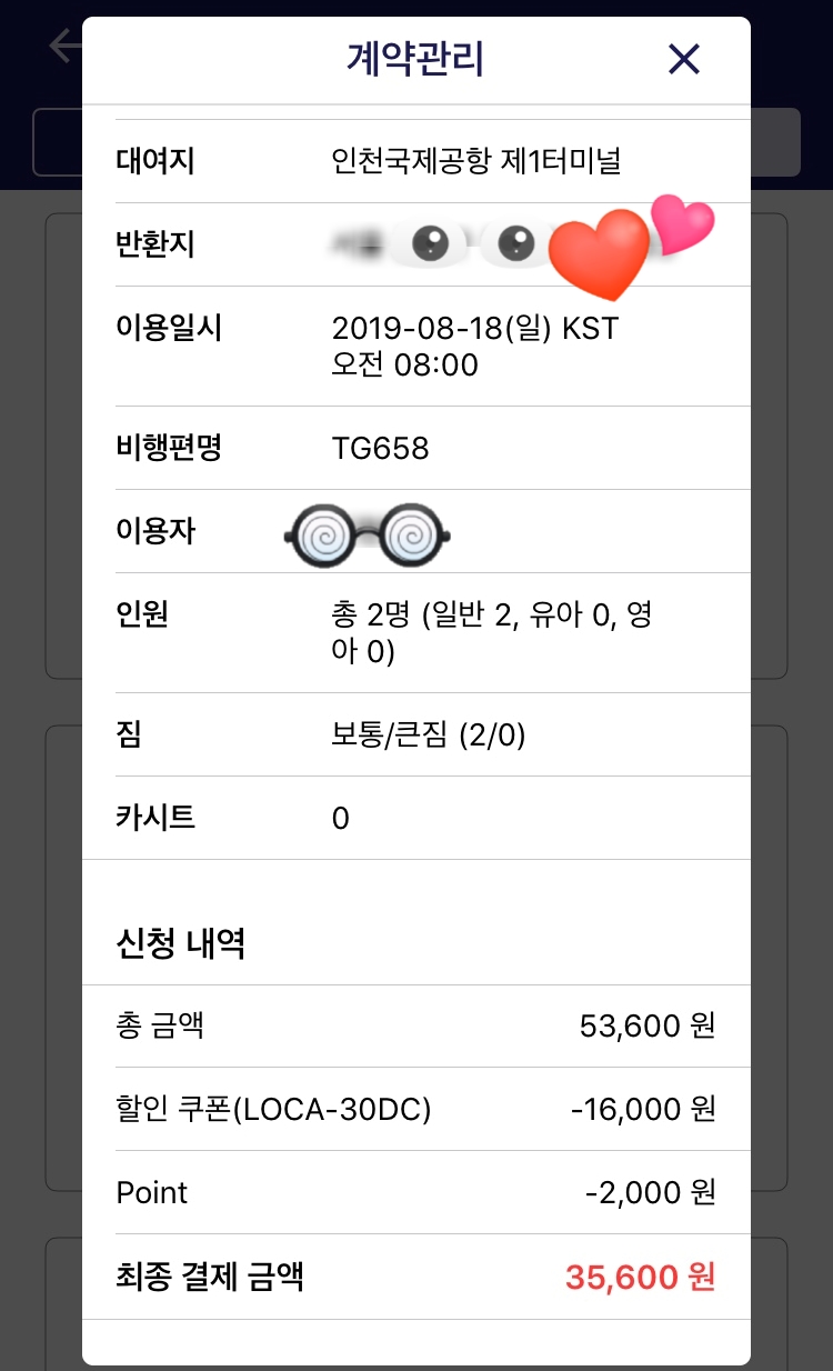 벅시 이미지