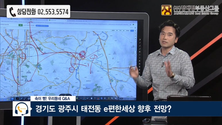 광주요주 이미지