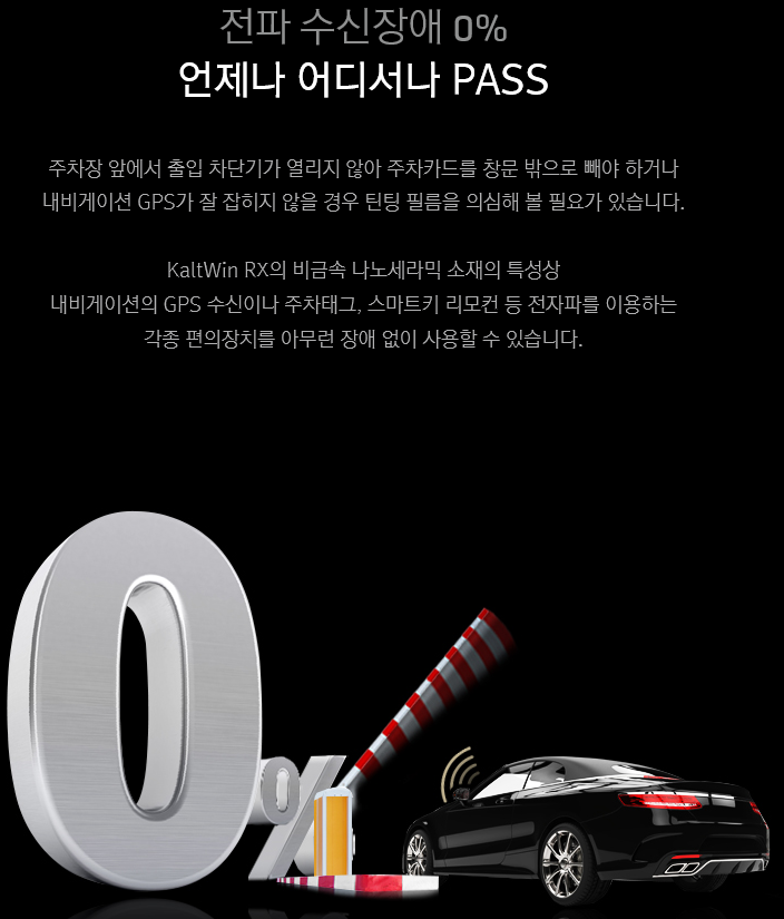 에스엠카 이미지