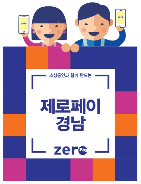 디자인그룹_AJ 이미지