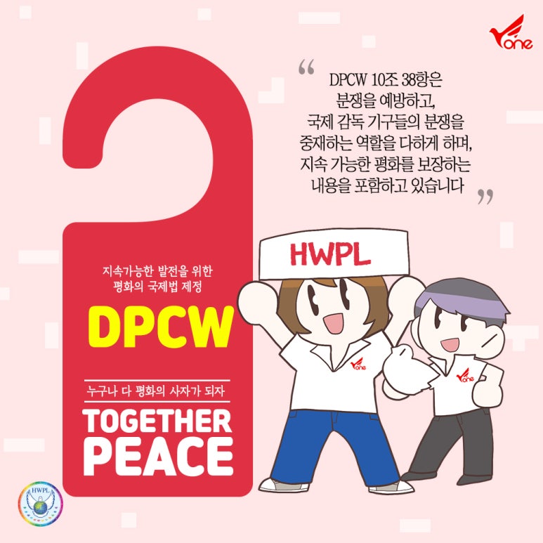 평화살롱 이미지