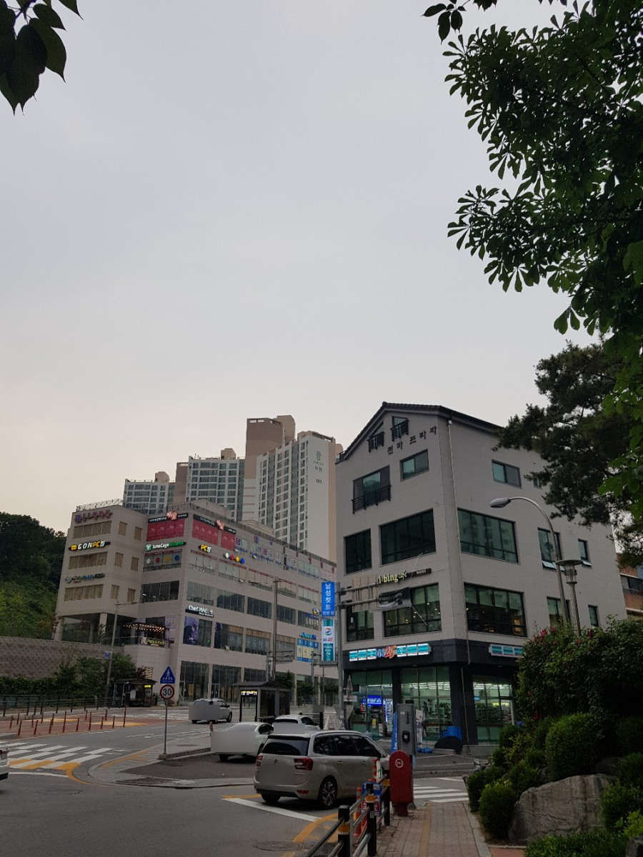 설빙평내 이미지