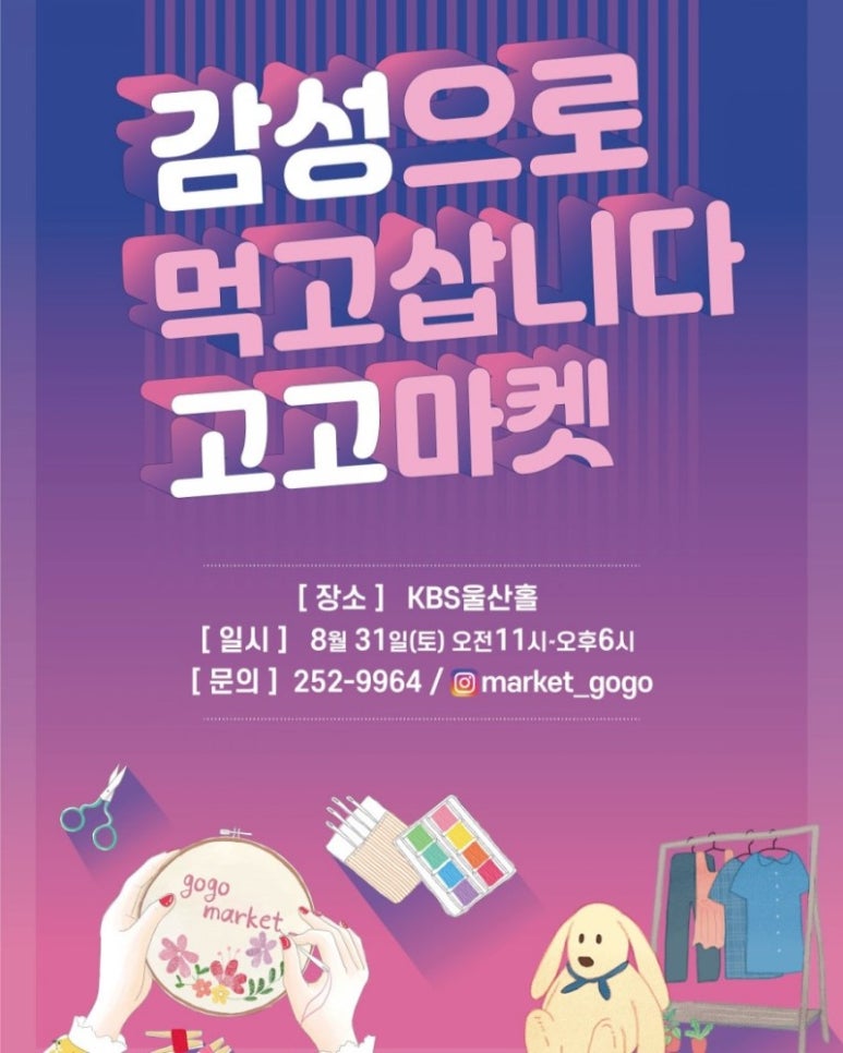 다빈스 이미지