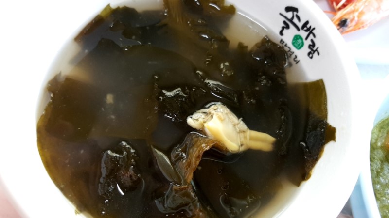 모항자연산횟집 이미지