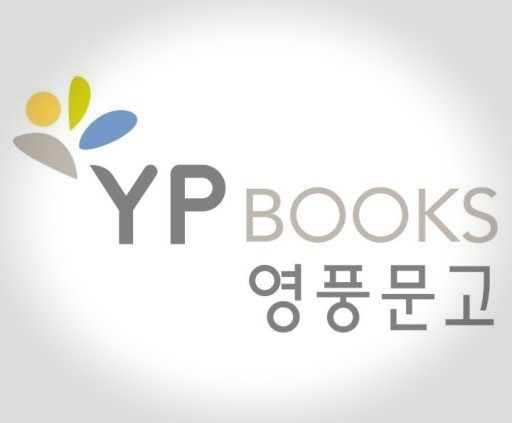 태성문고 이미지
