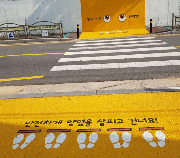 디자인존 이미지
