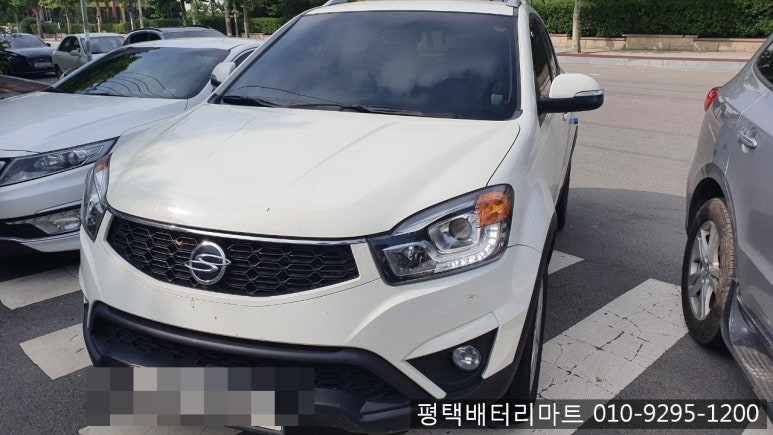산업밧데리 이미지