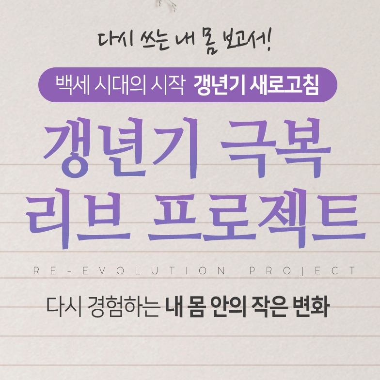 청담리브의원 이미지