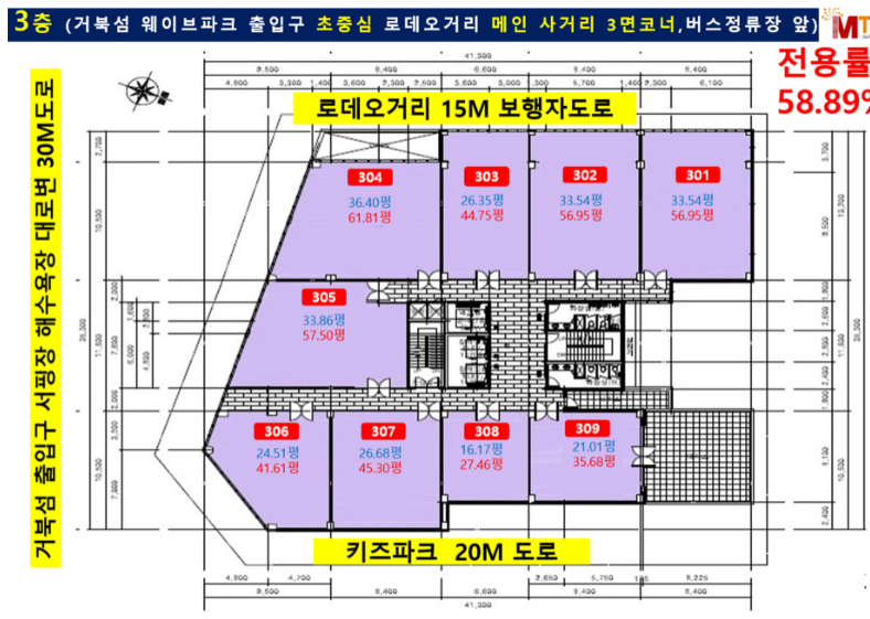 핑시화 이미지