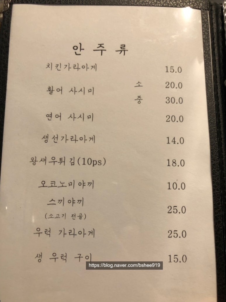 오토리지 이미지