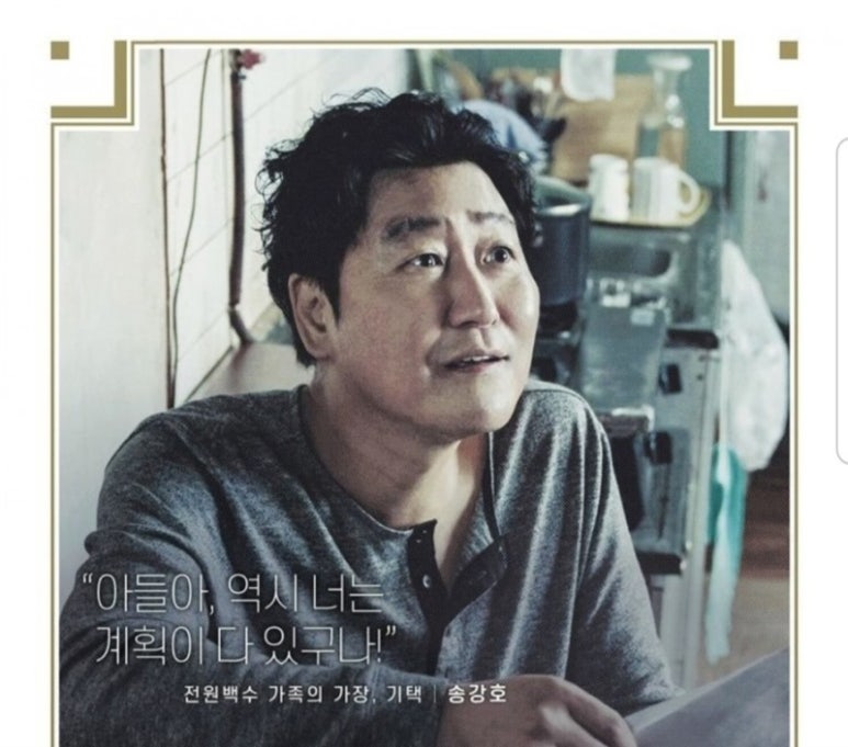 떡뽀이 이미지