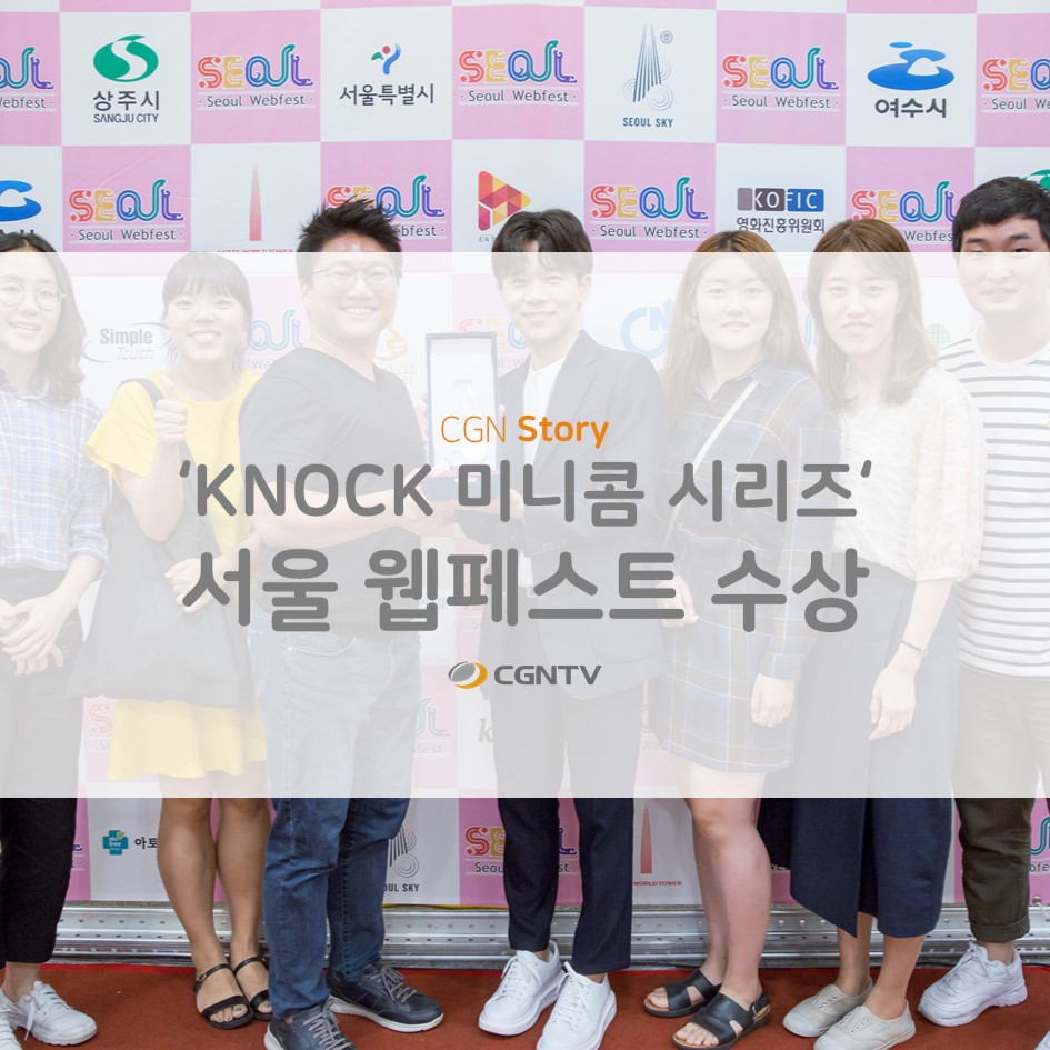 미니콤 이미지