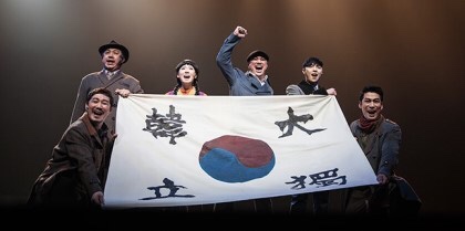영웅수산 이미지