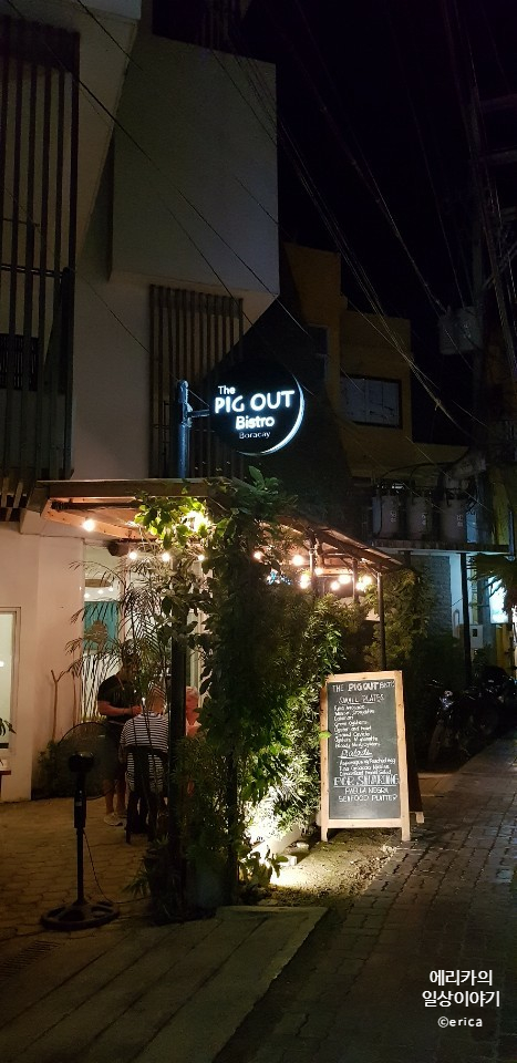 비스트로피그(Bistro Pig) 이미지