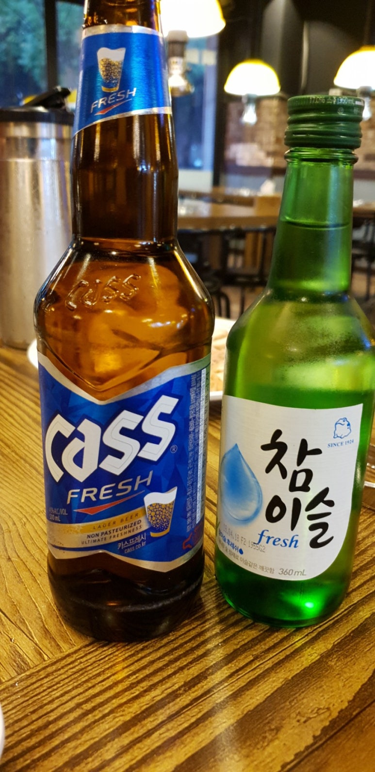 숯불막창구이 이미지