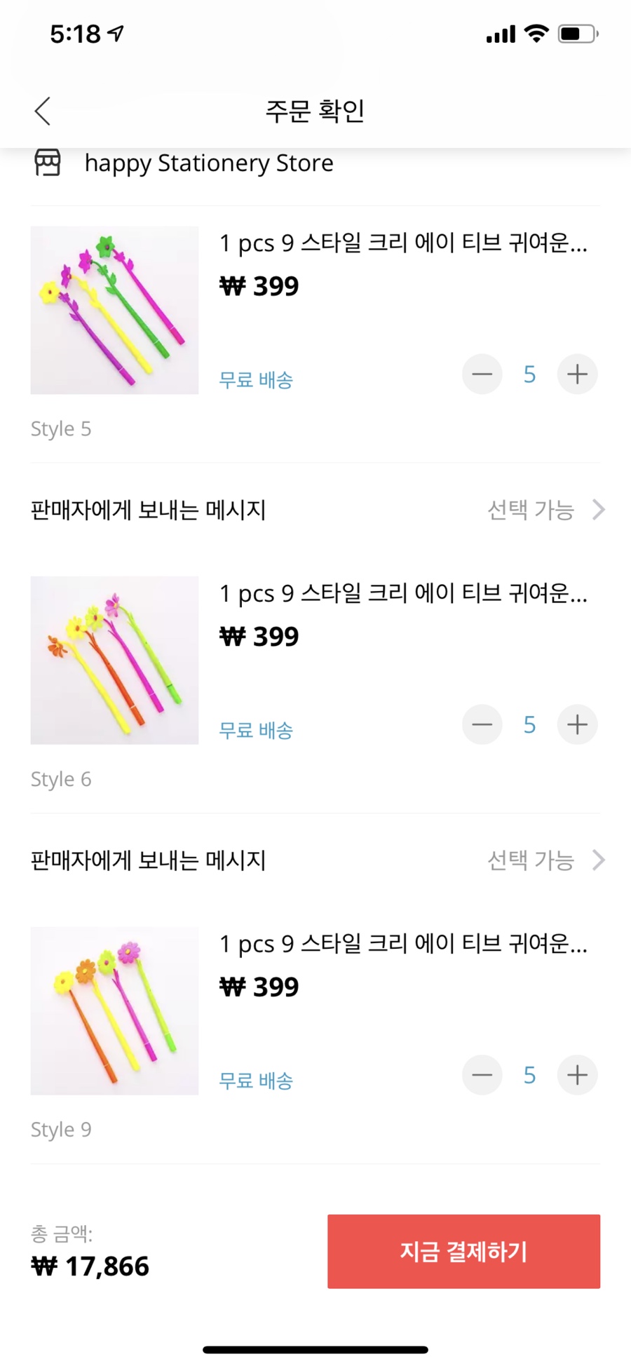 알리프로젝트 이미지
