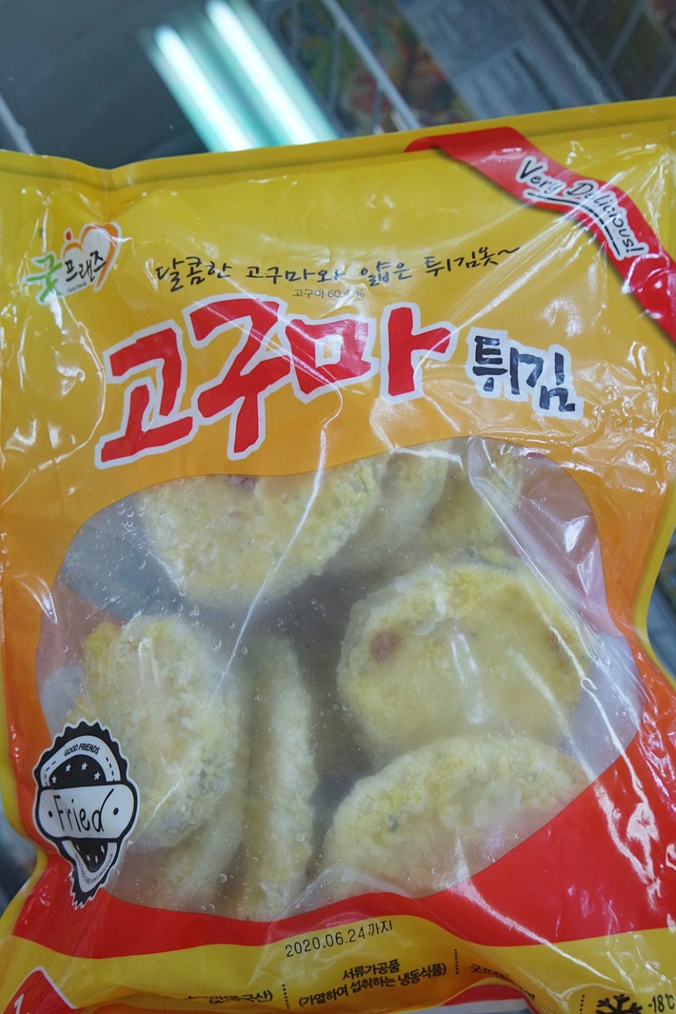 (주)세미원푸드 이미지