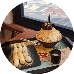 설빙평내 이미지