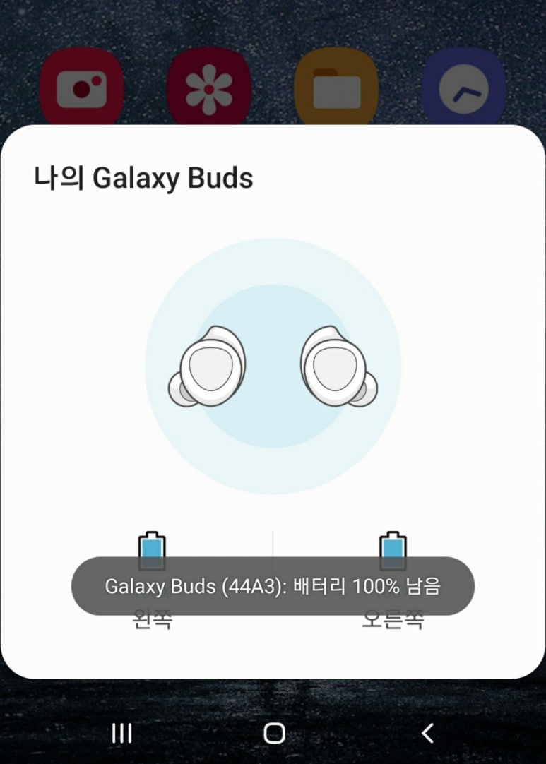 아기숟가락 영종점 이미지