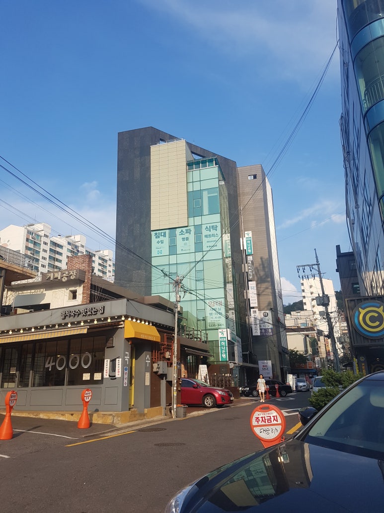 에이치엔디자인 이미지