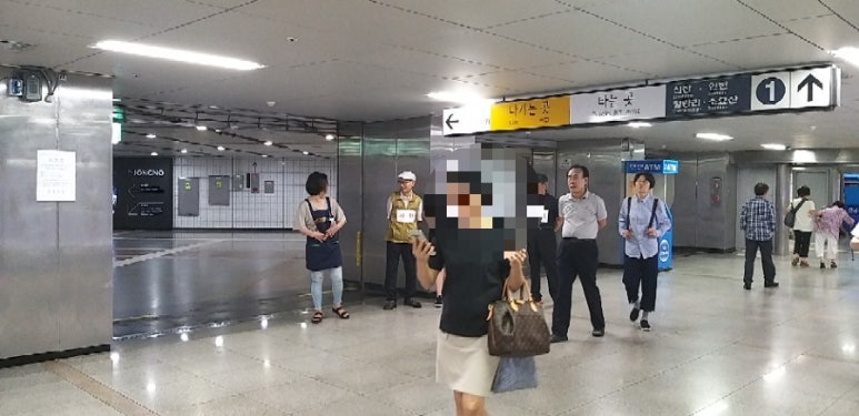 서울교통공사 - 종각역 이미지