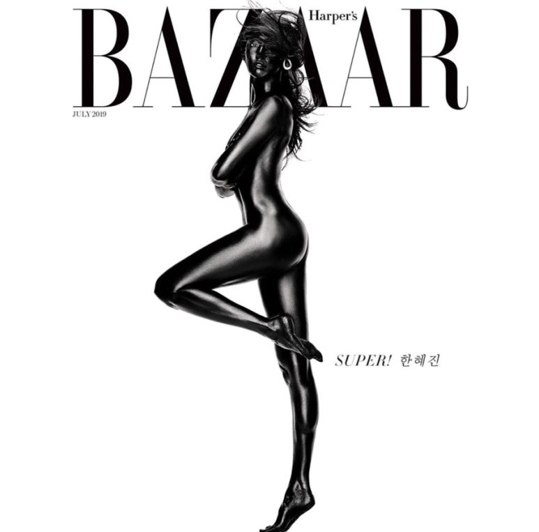 스트롱라인 이미지