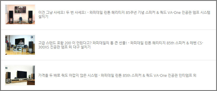 레퍼런스클럽 이미지