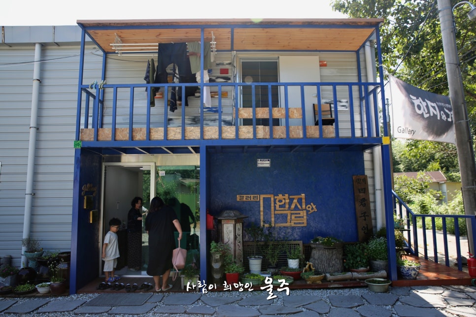 웅촌도자기 이미지