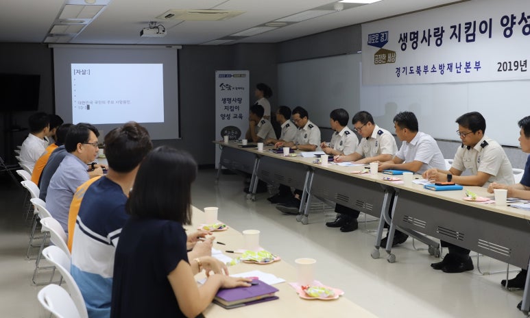 경인소방 이미지