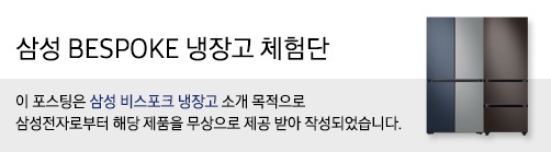 디지털리치삼성디지털프라자 이미지