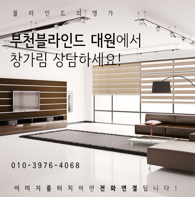 대원당구장 이미지