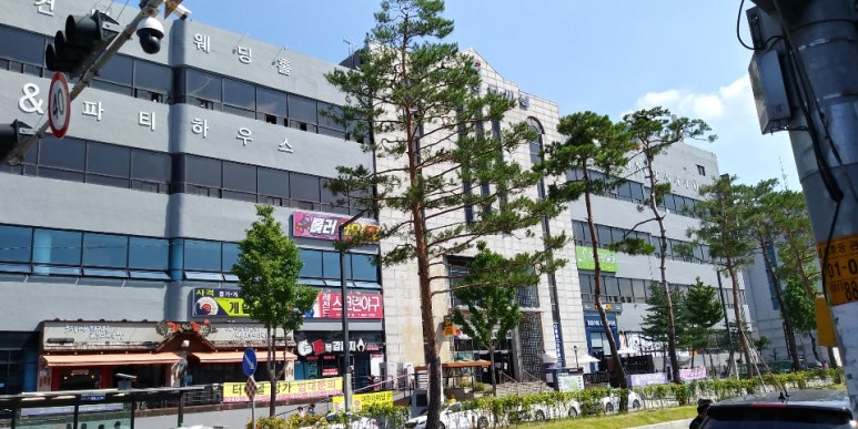롯데리아여주점 이미지