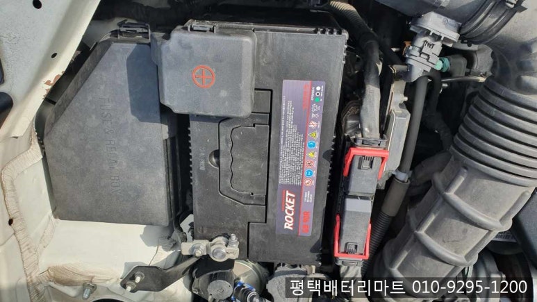산업밧데리 이미지