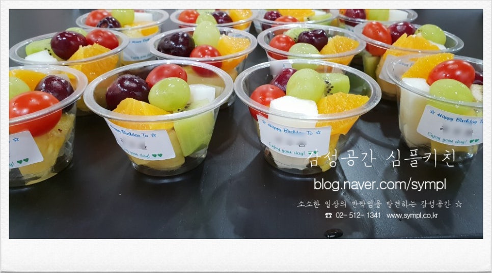 광림어린이집 이미지