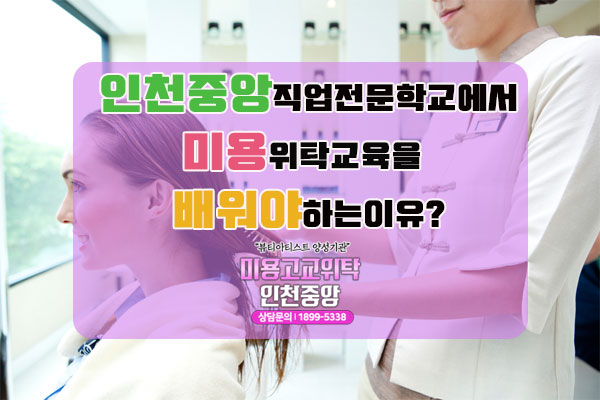 박진헤어 이미지