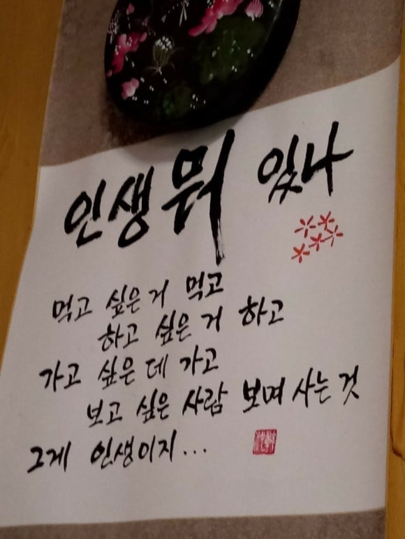 한국스타댄스 이미지