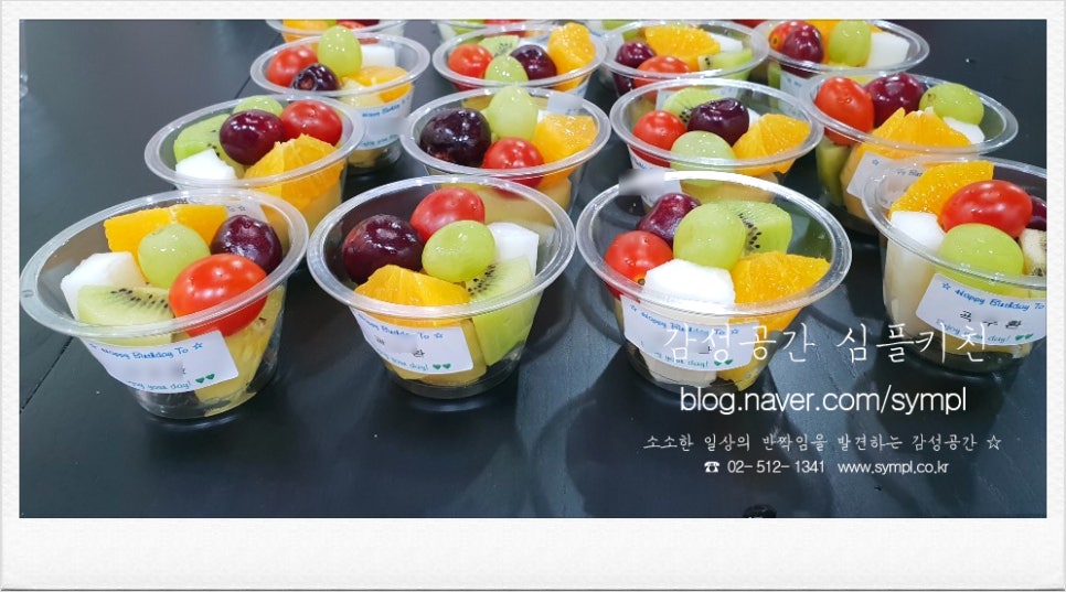 광림어린이집 이미지