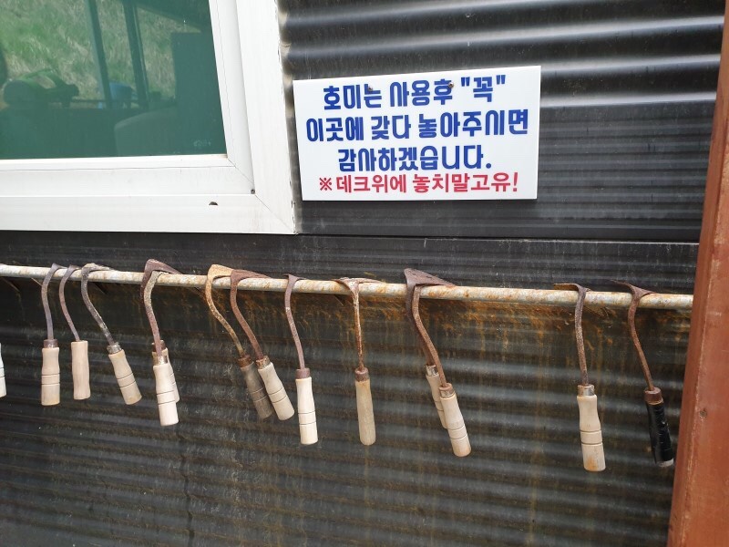 좋은인연펜션 이미지