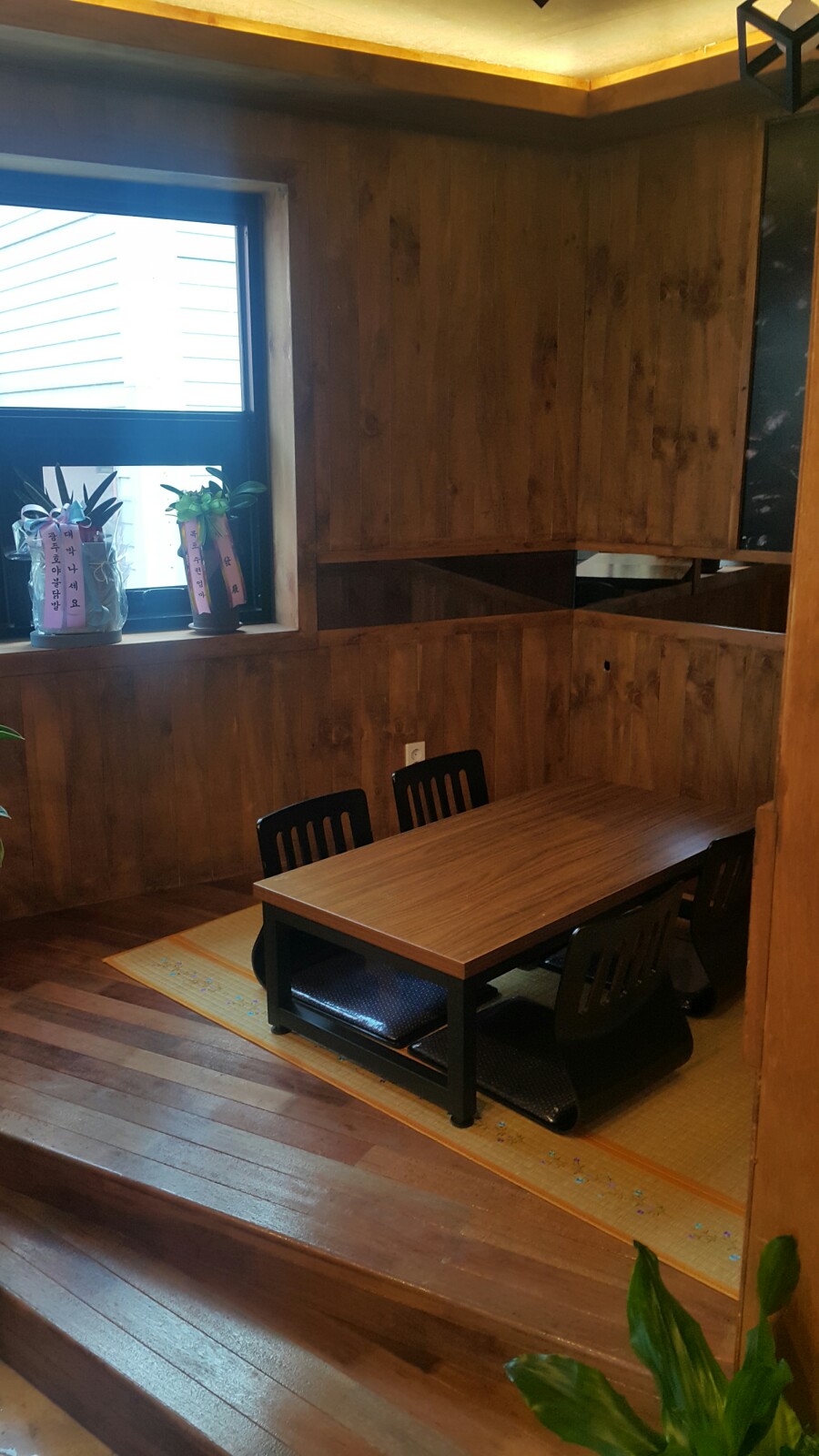 토굽스카페 이미지