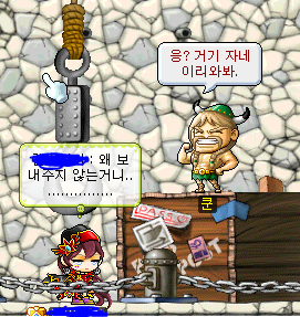쿤-아일랜드 이미지