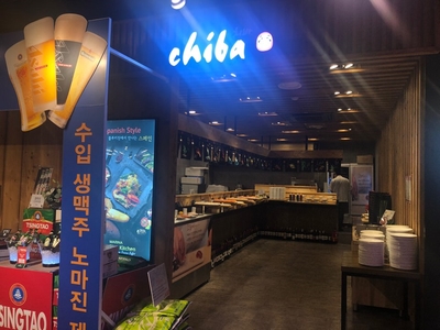 블루키친 이미지