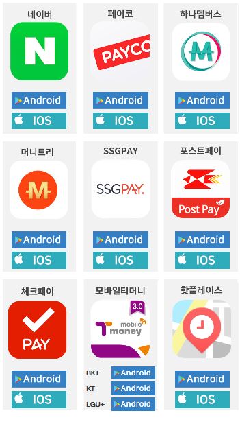 디자인그룹_AJ 이미지