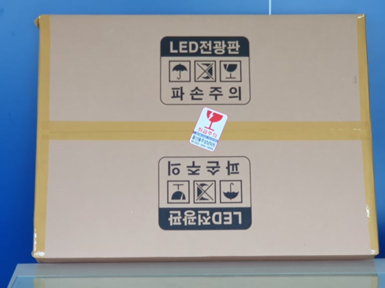 주식회사 일체 이미지