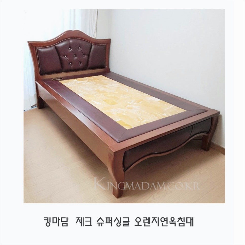 참좋은온돌침대 이미지