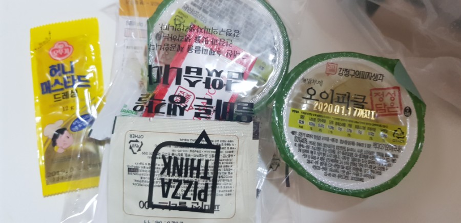 강정구의피자생각 이미지