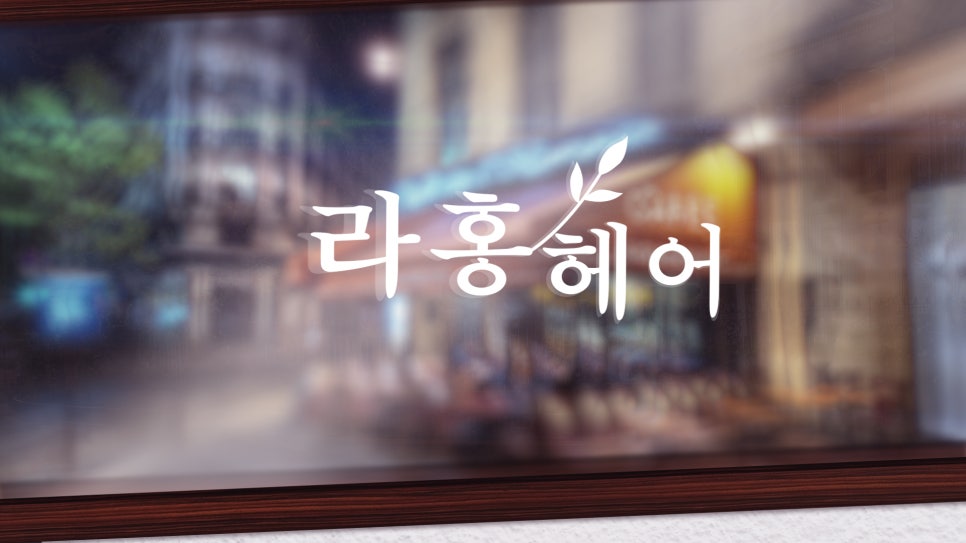 디자인니즈 이미지