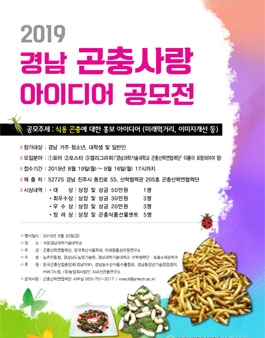 (주) 사랑축산 이미지