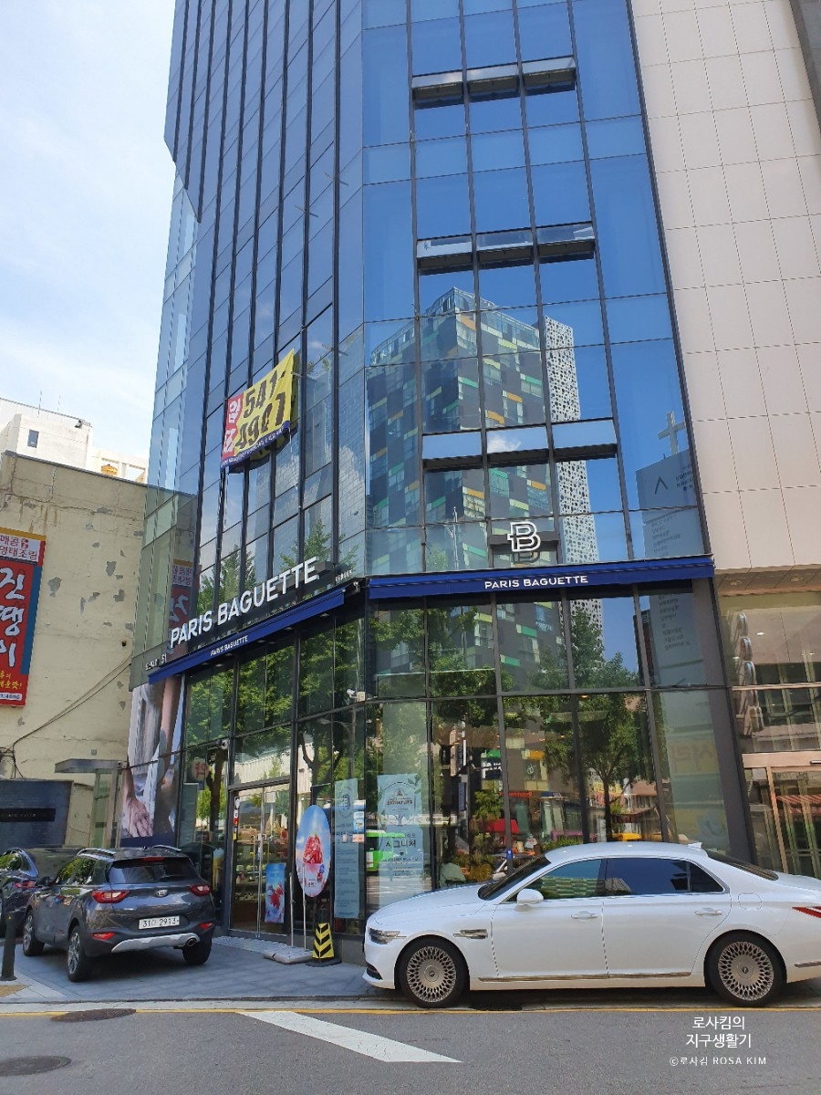 파리바게뜨(청담사거리점) 이미지